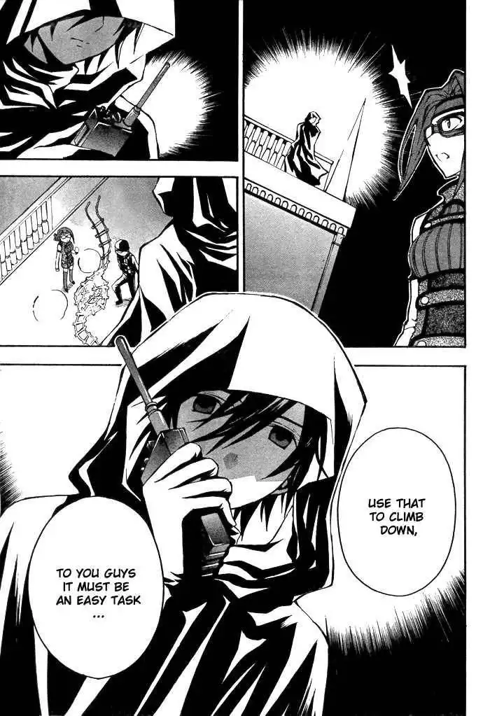 Code Geass: Lelouch of the Rebellion Chapter 2 42